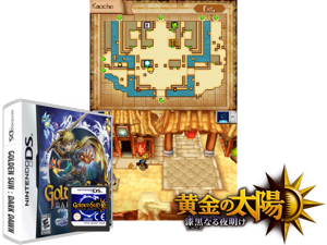 Golden Sun - Dark Dawn (USA) (En,Es) Cover